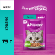 Корм влажный Whiskas для кошек кролик желе, 75г