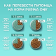 Корм сухой Purina One для стерилизованных домашних кошек с высоким содержанием курицы, 3кг