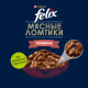 Корм влажный Felix Мясные ломтики для взрослых кошек с говядиной, 75г