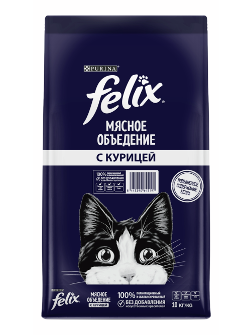 Корм сухой Felix Мясное объедение для взрослых кошек с курицей, 10кг