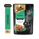 Корм влажный Sheba для кошек Ломтики в желе с кроликом, 75г