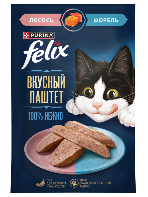 Корм влажный Felix Паштет для кошек лосось и форель, 75г