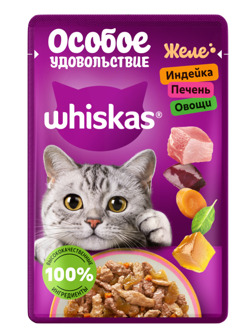 Корм влажный Whiskas для кошей индейка-печень-овощи желе, 75г