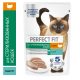 Корм влажный Perfect Fit паштет для стерилизованных кошек старше 7 лет индейка, 75г x 28 шт