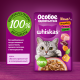 Корм влажный Whiskas для кошей индейка-печень-овощи желе, 75г