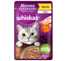 Корм влажный Whiskas Мясная коллекция для взрослых кошек курица в соусе, 75г