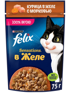 Корм влажный Felix Sensations для взрослых кошек с курицей в желе с морковью, 75г