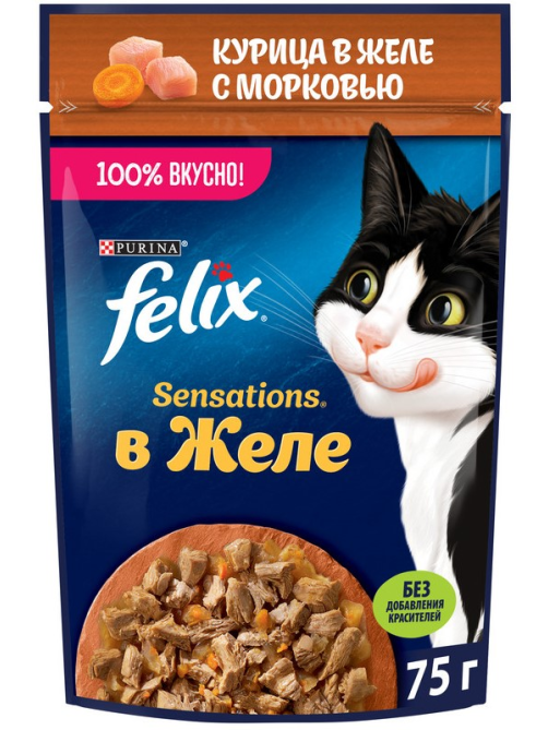 Корм влажный Felix Sensations для взрослых кошек с курицей в желе с морковью, 75г