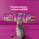 Корм влажный Whiskas Мясная коллекция желе для взрослых кошек с говядиной, 75г