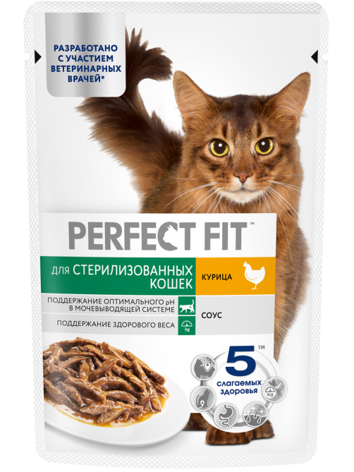 Корм влажный Perfect Fit для стерилизованных кошек курица, 75г