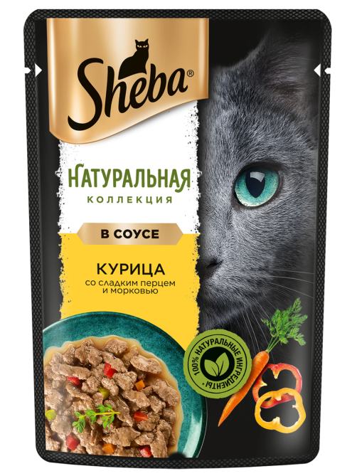 Корм влажный Sheba Nature's Collection для кошек с курицей и паприкой, 75г