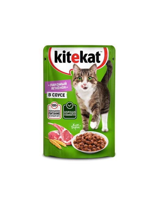 Корм влажный Kitekat соус для взрослых кошек с ягненком, 85г