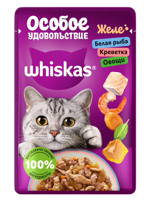 Корм влажный Whiskas для кошек белая рыба-креветка-овощи желе, 75г
