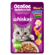 Корм влажный Whiskas для кошек белая рыба-креветка-овощи желе, 75г