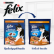 Корм сухой Felix Двойная вкуснятина для взрослых кошек с птицей, 600г