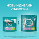 Корм сухой Purina One для взрослых кошек при чувствительном пищеварении с индейкой и рисом, 1.5кг