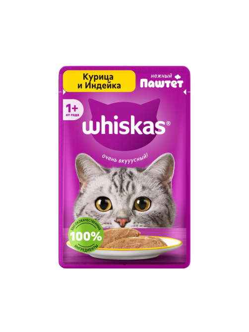 Корм влажный Whiskas паштет для взрослых кошек с курицей и индейкой, 75г