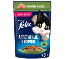 Корм влажный Felix Аппетитные кусочки для взрослых кошек с кроликом в желе, 75г