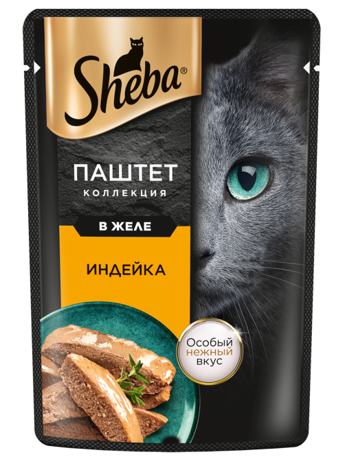 Корм влажный Sheba для взрослых кошек паштет-индейка, 75г