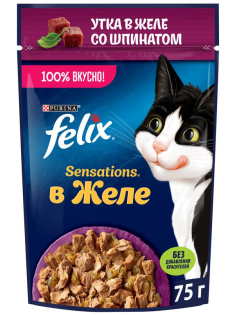 Корм влажный Felix Sensations для взрослых кошек с уткой в желе со шпинатом, 75г