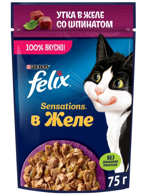 Корм влажный Felix Sensations для взрослых кошек с уткой в желе со шпинатом, 75г