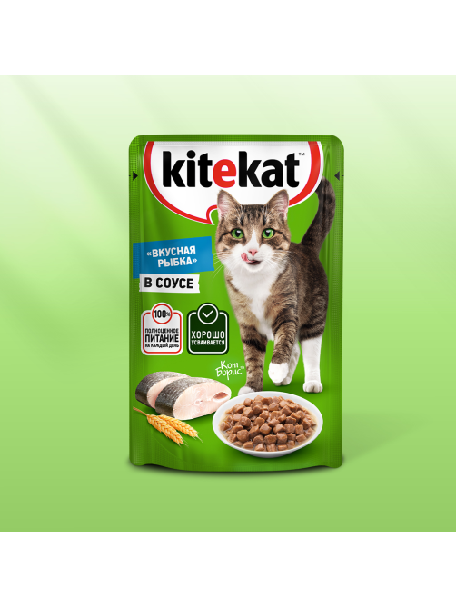 Корм влажный Kitekat для взрослых кошек с рыбой в соусе, 85г