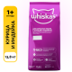 Корм сухой Whiskas Аппетитное ассорти Вкусные подушечки для взрослых кошек паштет с курицей и индейкой, 13.8кг