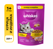Корм сухой Whiskas Вкусные подушечки с нежным паштетом для взрослых кошек из курицы и индейки, 350г