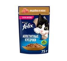 Корм влажный Felix Аппетитные кусочки для взрослых кошек с индейкой в желе, 75г