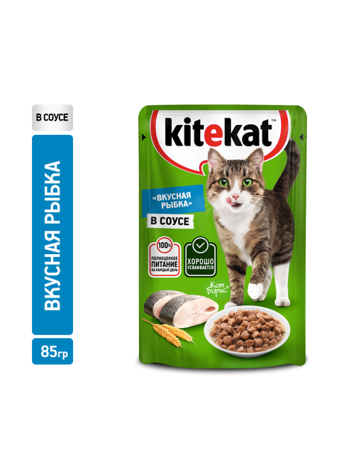 Корм влажный Kitekat для взрослых кошек с рыбой в соусе, 85г