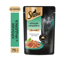 Корм влажный Sheba для кошек кролик-индейка, 75г