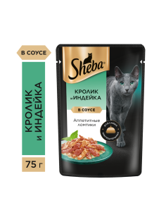 Корм влажный Sheba для кошек кролик-индейка, 75г