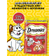 Лакомство Dreamies для взрослых кошек с индейкой, 140г