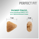 Корм сухой Perfect Fit для кастрированных котов и стерилизованных кошек с курицей, 650г
