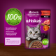 Корм влажный Whiskas Мясная коллекция желе для взрослых кошек с говядиной, 75г