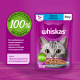 Корм влажный Whiskas рагу для взрослых кошек с треской и лососем, 75г