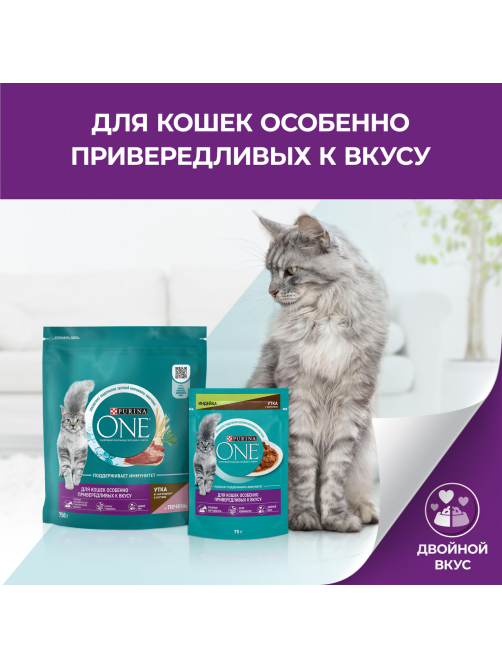 Корм для кошек Purina One сухой с уткой и печенью, 750г