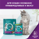 Корм для кошек Purina One сухой с уткой и печенью, 750г