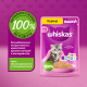 Корм влажный Whiskas паштет для котят до 12 месяцев с курицей, 75г