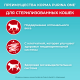 Корм влажный Purina One для стерилизованных кошек с курицей и зеленой фасолью, 75г