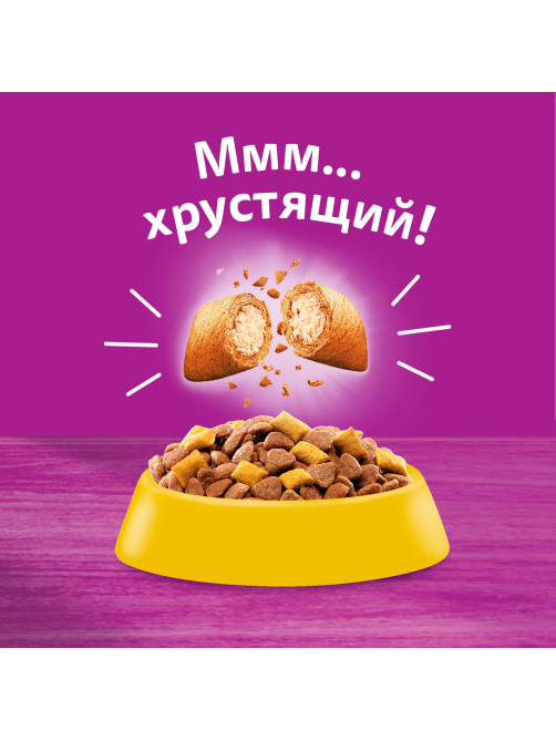 Корм сухой Whiskas для стерилизованных кошек и котов курица в подушечках, 800г