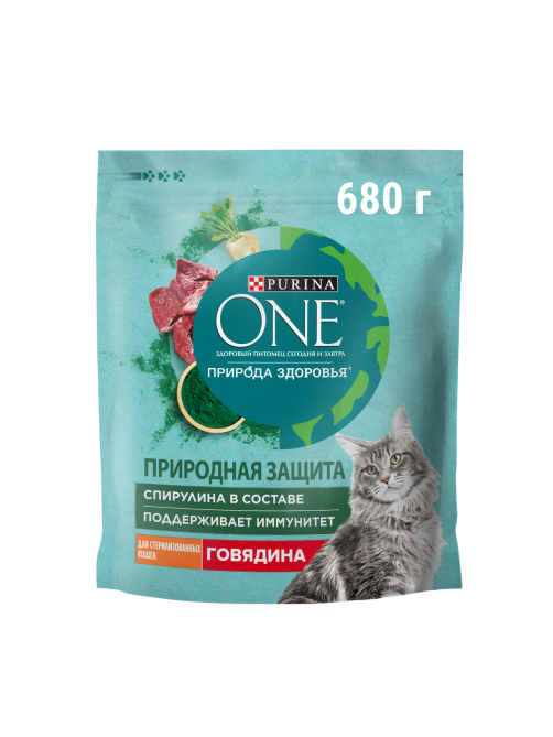 Корм сухой Purina One Природа Здоровья для стерилизованных кошек и кастрированных котов с говядиной, 680г