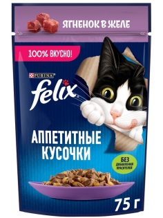 Корм влажный Felix Аппетитные кусочки для взрослых кошек с ягненком в желе, 75г