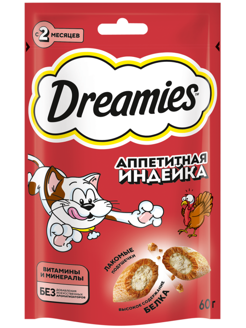 Лакомство Dreamies для взрослых кошек с индейкой, 60г
