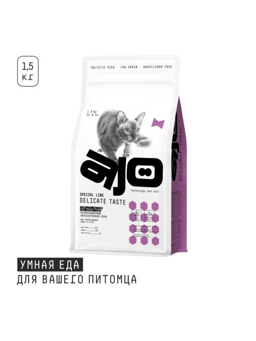 Корм сухой Ajo Delicate Taste для кошек и котят индейка, 1.5кг