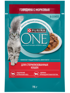 Корм влажный Purina One для стерилизованных кошек с говядиной и морковью в соусе, 75г