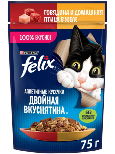 Корм влажный Felix Аппетитные кусочки Двойная вкуснятина для взрослых кошек с говядиной и домашней птицей в желе, 75г