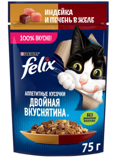 Корм влажный Felix Аппетитные кусочки Двойная вкуснятина для взрослых кошек с индейкой и печенью в желе, 75г