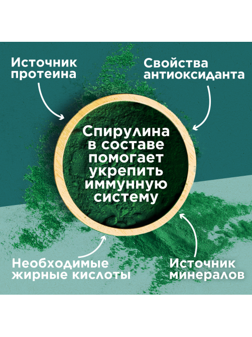 Корм сухой Purina One Природа Здоровья для стерилизованных кошек и кастрированных котов с говядиной, 680г