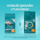 Корм сухой Purina One для взрослых кошек с курицей, 9.75кг
